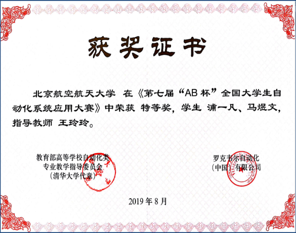 //news.crlivevip.org/__local/0/AA/9F/528295035B2AD5BEC91F687C03C_CDEFD564_52C30.png