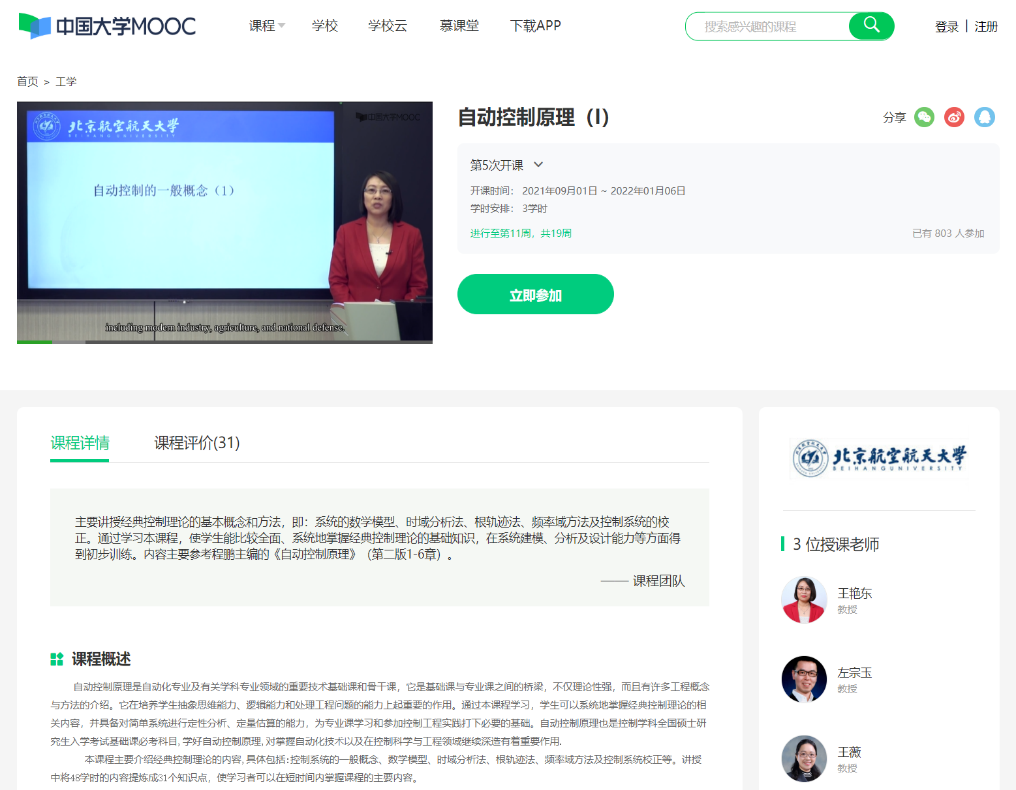//news.crlivevip.org/__local/A/B4/0E/58C3C8F482912897336C61E988D_FCF79D38_78AEA.png